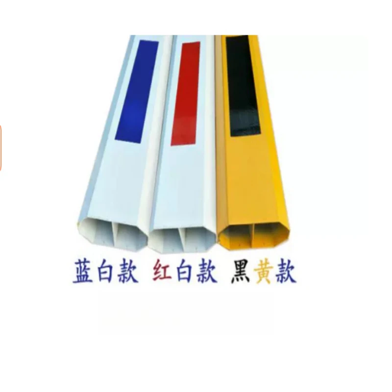 Parking Lot Gate Electric Lifting Fence Rod Octagonal Rod Telescopic Rod Road Gate Octagonal 100 * 45 Red and White 3m