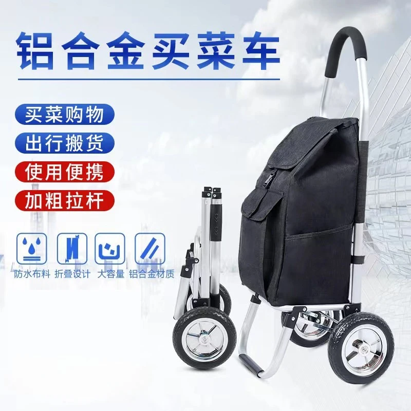 Aluminum Alloy Folding Shopping Cart, Portable Stair Climbing Hand Truck for Grocery and Luggage