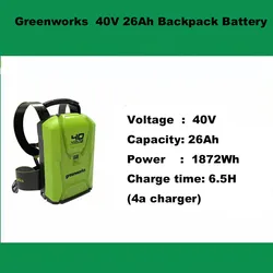 Free Shipping Greenworks 40V battery 26AH Battery for Greenworks 40V tools