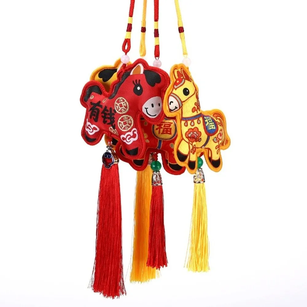New Chinese Style Horse Sachet Tassel Bag Charms Red Horse Car Horse Hanging Pendant Gift Horse Bell Tassel Pendant New Year