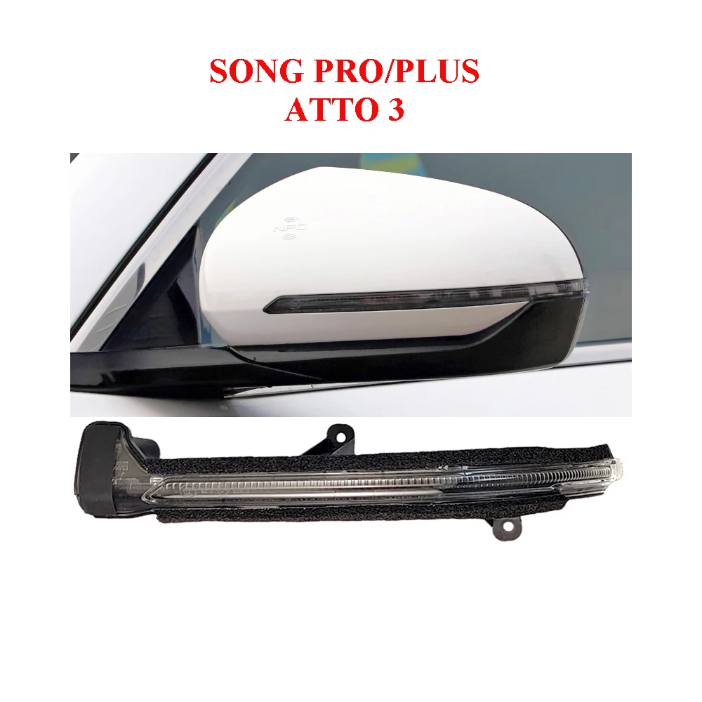 

Original Turning Lamp SONG PLUS And ATTO 3 Side Mirror Turning Light