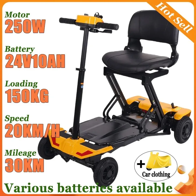 

Yellow 4-Wheeler Removable Lithium Battery Disabled Elderly Electric Scooter Commuting Leisure Comfortable Seat Mobility Scooter