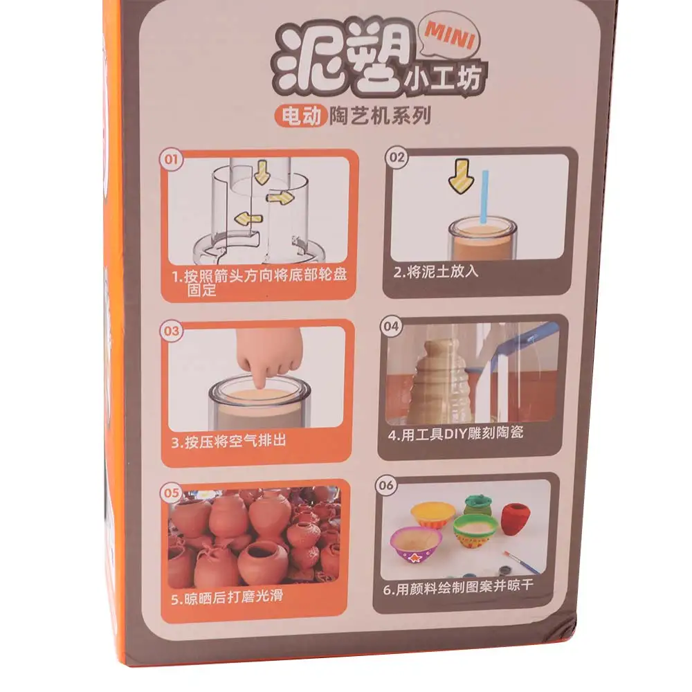 Handmade Ceramic Clay Casting Machine DIY Toys Drawing Electric Ceramic Machine Cartoon Portable Turntable Pottery Machine