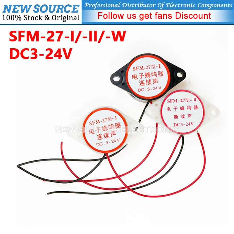 SFM-27 -I -II -W White Black Intermittent/Continuous Sound Electronic Buzzer DC3-24V HYT-3015 High-decibel Alarm Horn