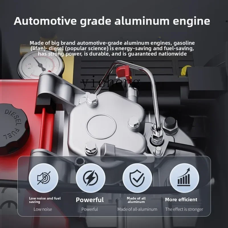 A1 high pressure pipeline dredging machine sewer electric water cleaning machine industrial water gun cleaning equipment