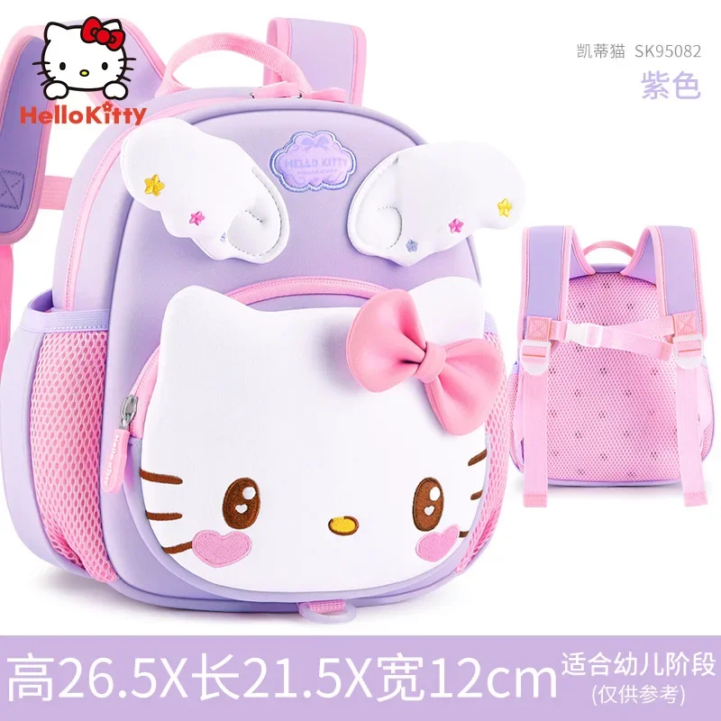 Sanrio New Hello Kitty Student Schoolbag Cute Children's Shoulder Pad Lightweight Cartoon Large Capacity Backpack