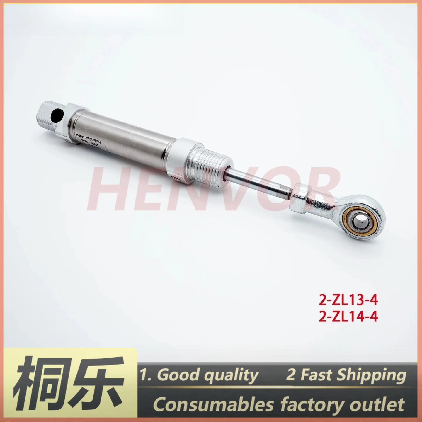 CTP Plate Processor Press Roller Pneumatic Cylinder 2-ZL13-4 2-ZL14-4 Compatible with Heidelberg Suprasetter 105