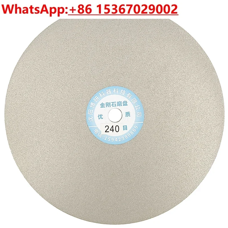 

2PCS Laboratory Diamond / Disc Grinding， Grinding Wheel /Grinding/ Disc Polishing