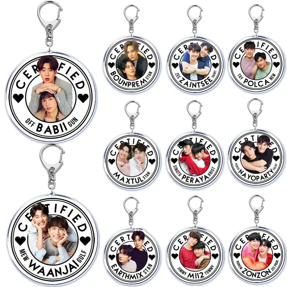 Popular Yaoi Boys Love Thai Bl Series Dramas Acrylic Keychain for Accessories Bag  Pendant Key Chain Ring Keychains Jewelry Gift