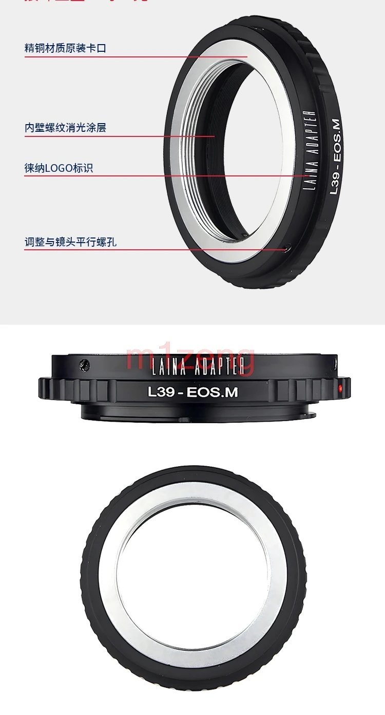 Anello adattatore per obiettivo con attacco m39 L39 da 39 mm per fotocamera mirrorless canon EF-M EOSM/M2/M3/m5/M6/M10/m50/m100/m200