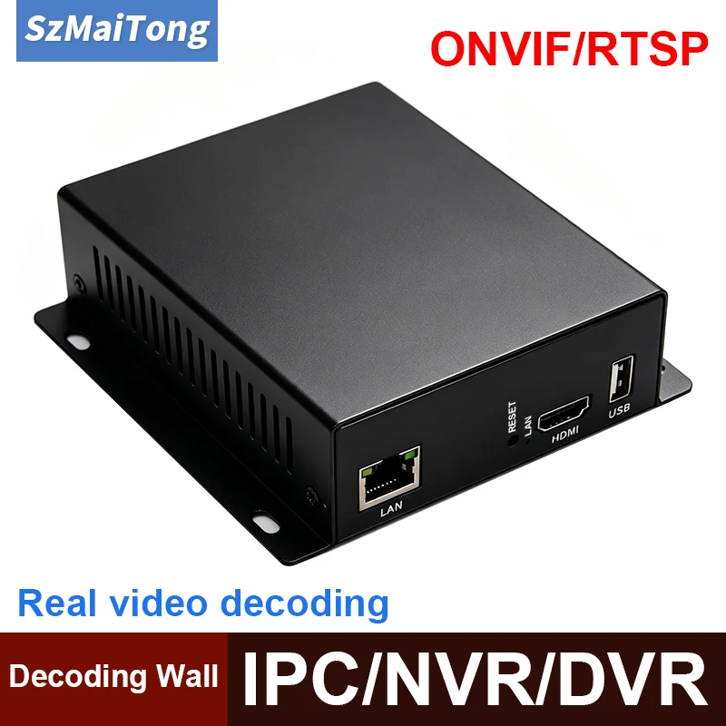 H.265/H.264 Network Video Decoder  HDMI HD 1080P ONVIF Decoder with USB Decoding RTSP 4K NVR/DVR/XVR Monitoring split screen