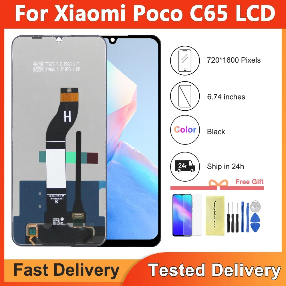 

6,74 ''для Xiaomi Poco C65 ЖК-дисплей с сенсорным экраном и дигитайзером в сборе, запасные части для Xiaomi Poco C65 Дисплей