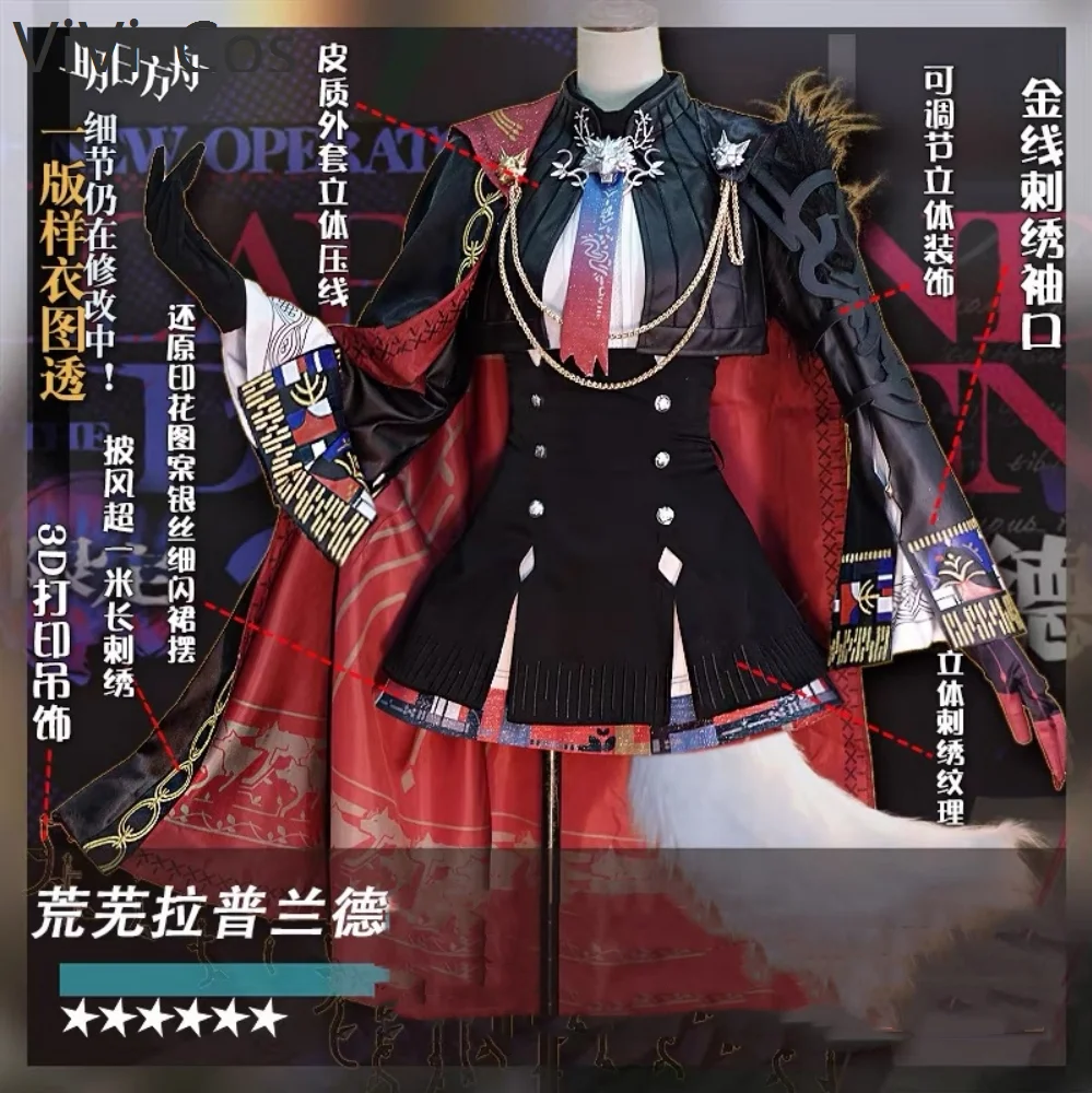 Arknights Lappland The Decadenza Women Cosplay Costume Cos Game Anime Party Uniform Hallowen Play Role Clothes Clothing