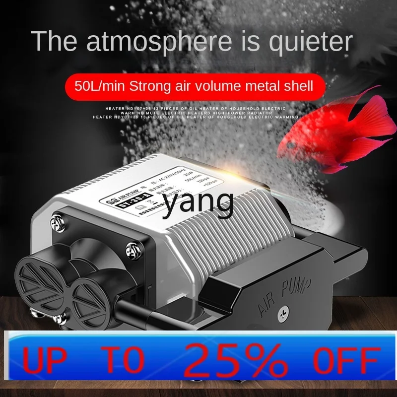 lmm High-Power Mute Fish Tank Oxygen Pump Fish Farming Aerator Pump plus Oxygen Machine