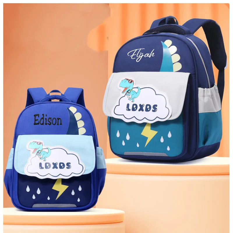 Personalized Embroidered Children's Backpack,Animal Backpack,Children's Return  To School Backpack,Backpack,Travel Backpack