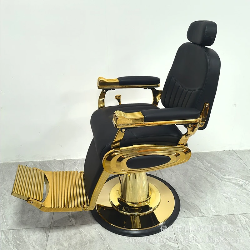 Men's barbershop oily chair hair care retro beauty salon can be lifted and placed in a special hair cutting chair for hair salon