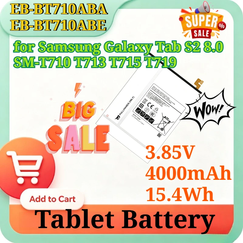 EB-BT710ABA 3.85V 4000mAh 15.4Wh Replacement Battery for Samsung Galaxy Tab S2 8.0 SM-T710 T713 T715 T719, Li-ion Tablet Battery
