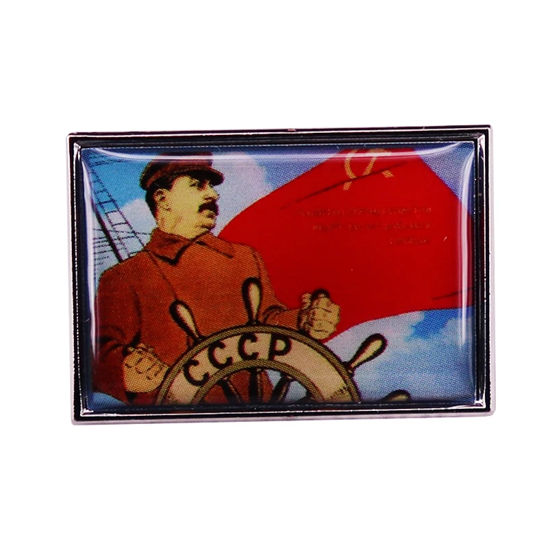 CCCP Comrade Stalin at the helm Propaganda flag badge vintage jewelry