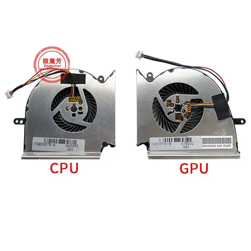 New Laptop cpu cooling fan For MSI GL75 Leopard 9SC 9SCK 9SD 9SDK 9SE 9SEK 9SFK 9SGK 10SCSK 10SCSR 10SCXK/CXR/DK/DR GE63VR