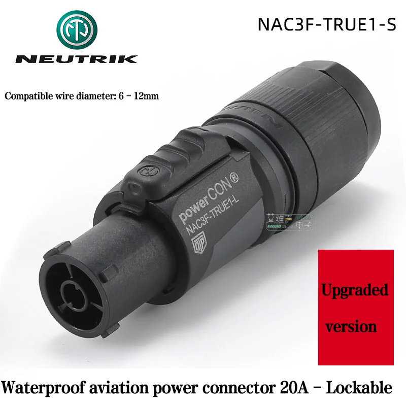 20A220V Wasserdicht Männlich Weiblich Abschließbar Eingang Power Stecker Stecker NAC3FX-W-TOP Outdoor LED Großen Bildschirm Stecker ﻿ NAC3MPX-TOP – Detail 3