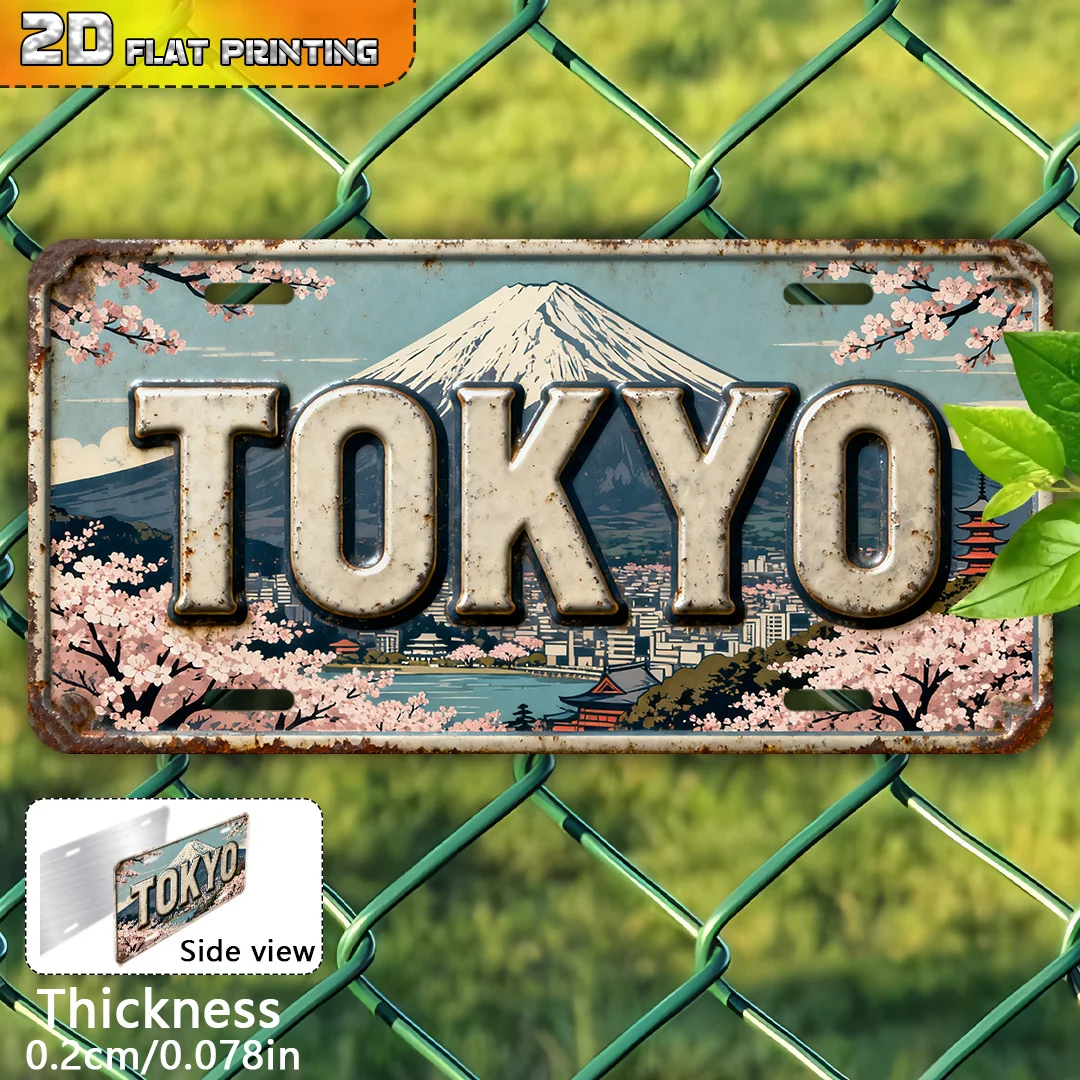 2D Flat, Tokyo Japan Retro Metal Wall Sign - Large 15.24cm X 30.48cm Japanese Capital Emblem with Iconic Mount Fuji & Cherry Blo