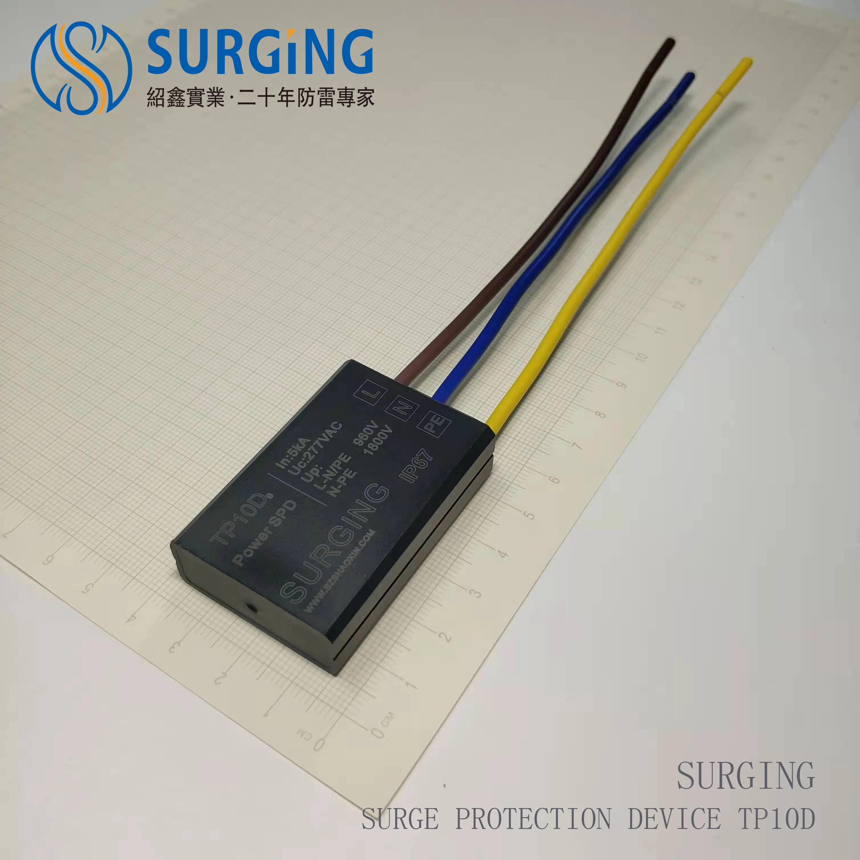 

1PCS TP10D LED Street Light Power Surge Protector 5KA 10KV 277VAC Lightning Arrester Module for AC Power Systems