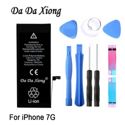 DaDaXiong Battery For iPhone 7 7G 1960mAh Real Capacity With Machine Tools Kit Replacement Bateria