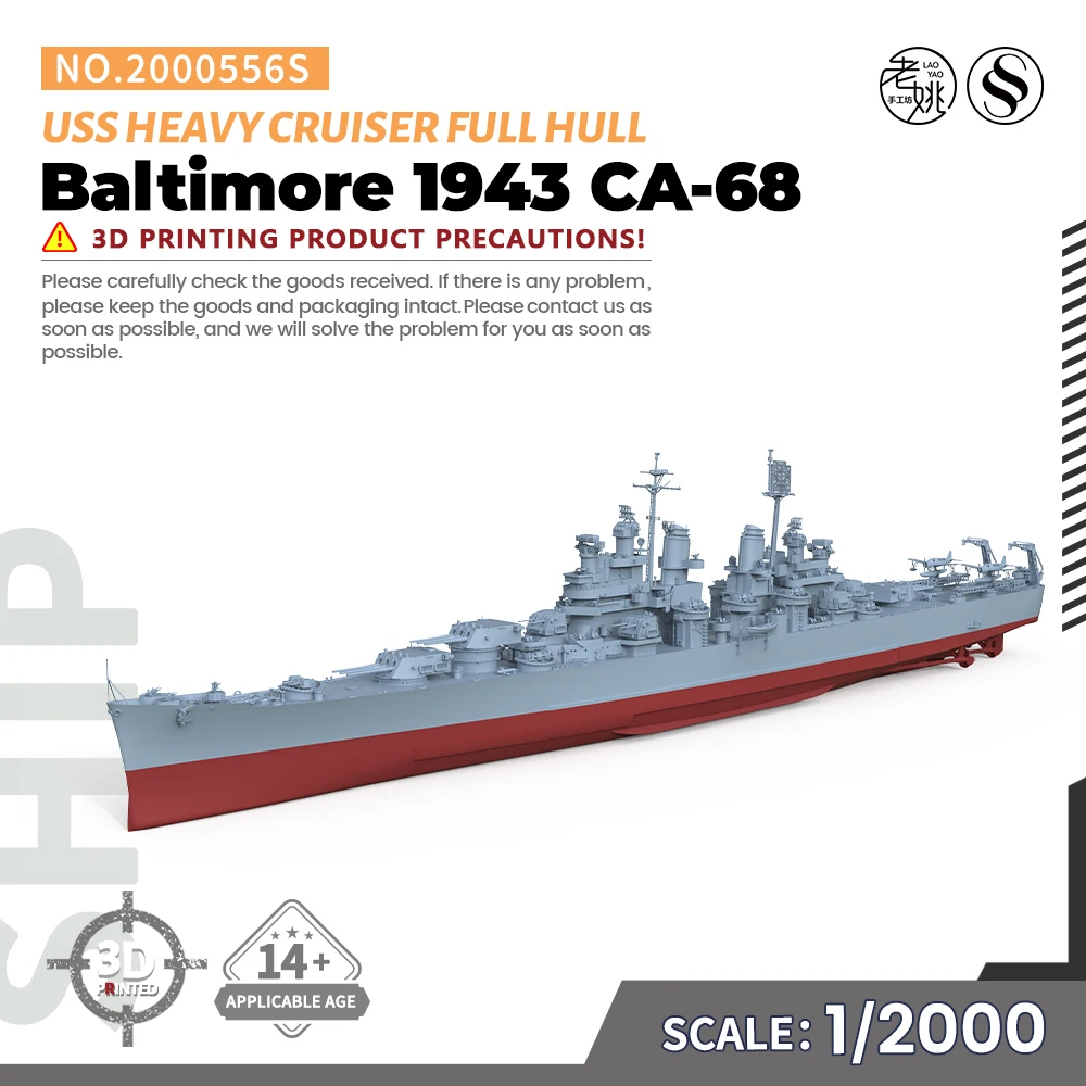 SSMODEL SS556S 1/2000 Military Model Kit USS Baltimore  Heavy Cruiser 1943 CA-68 Full Hull WWII WAR GAMES