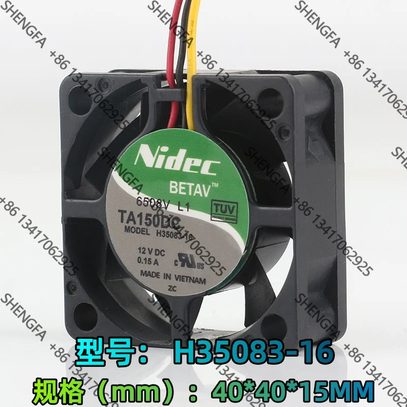 Nidec 5V 24V 48V 4CM 40X40X15MM 4015 ball bearing mute micro high air volume 3-wire H35083-16 cooling fan DC 12V 0.15A
