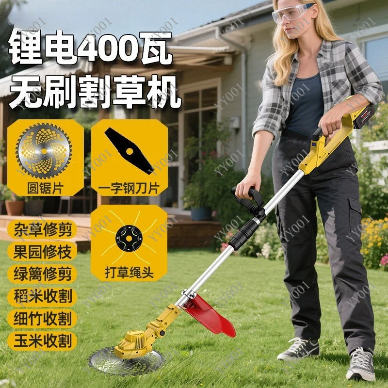 Portable Lithium Battery Lawn Mower Multifunctional Grass Cutter High Power Home Use Garden Weeding Cutting Tool