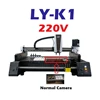 K1 PRO 자동 SMT 픽 앤 플레이스 머신 칩 마운터 LED SMD 듀얼 헤드 트리플 비전 카메라 시스템 고속 노즐 2