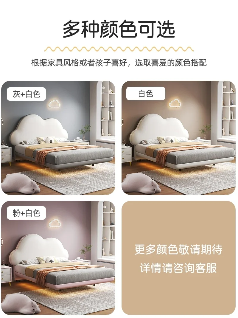 Cama suspensa moderna e simples, quarto principal, cama queen, cama de couro leve e luxuosa