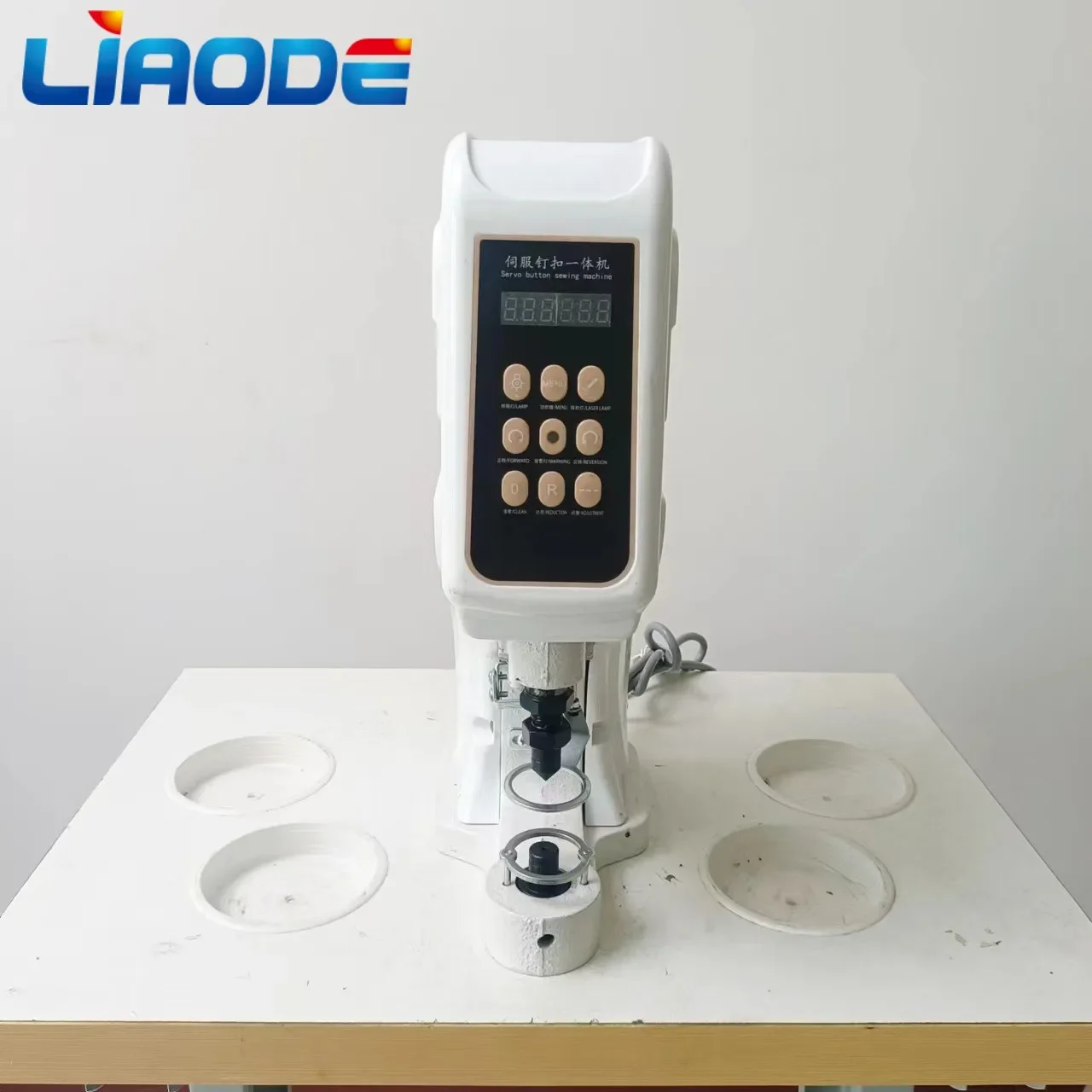 

2026 818 Electrical Button Fixing Machine