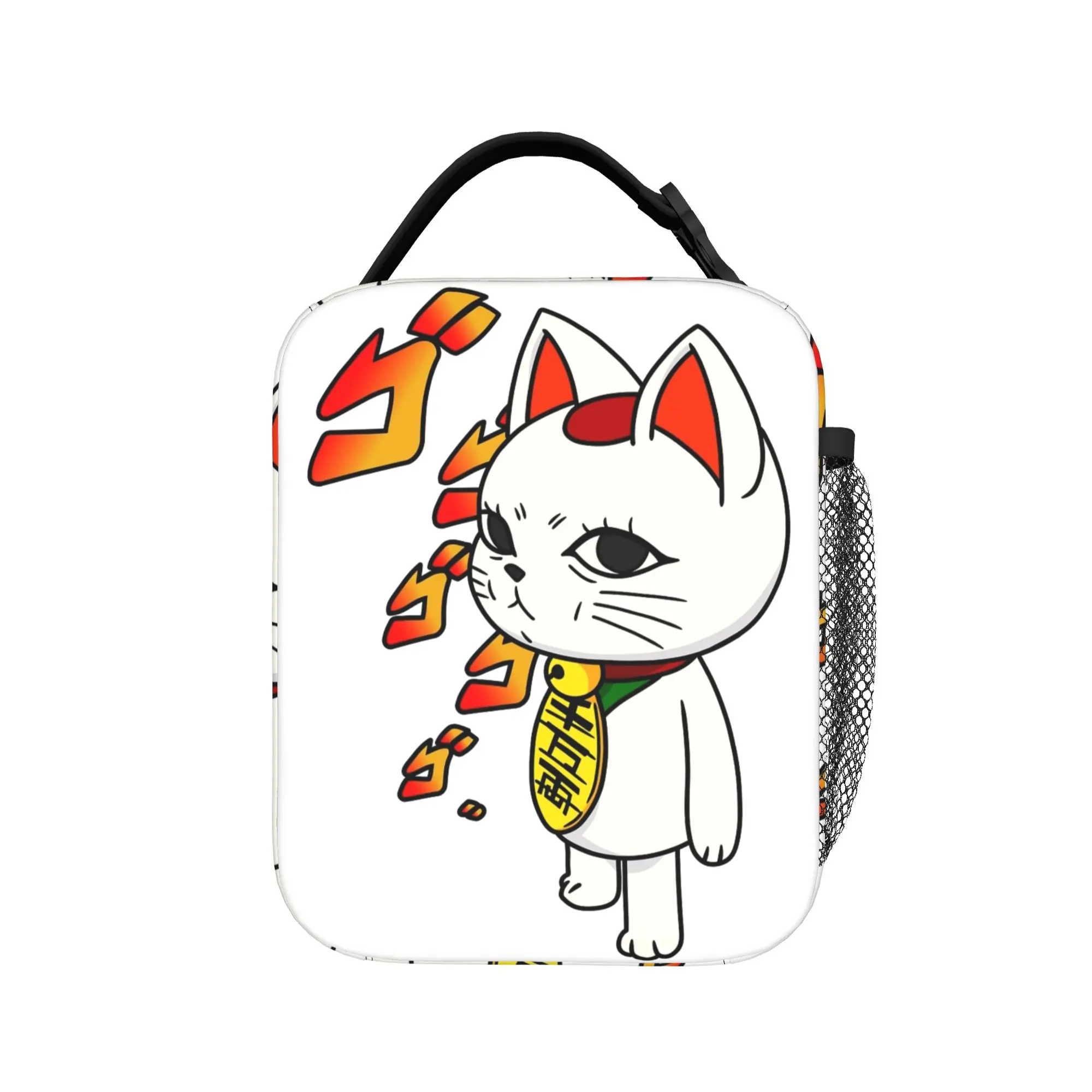 Dandadan Turbo Granny Cat Thermal Insulated Lunch Bag for Travel  Reusable Food Bag Container Thermal Cooler Lunch Box