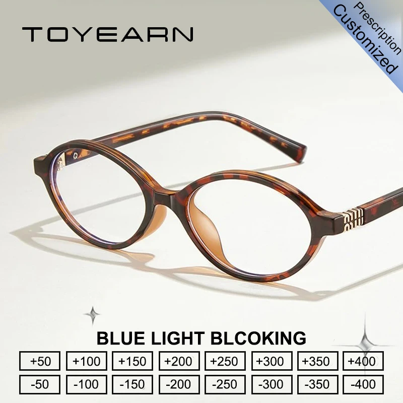 

TOYEARN Fashion Oval Small Reading Glasses Women Myopia Customized Prescription Blue Light Blocking Computer Optical Eyeglasses