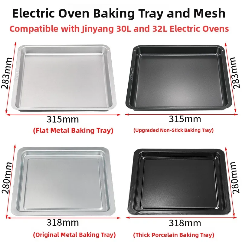 

30L 32L Oven ible Baking Tray Water Bath Cake Pan illing Ra Suitable for Nine Sun KX30J6030J9 30 Liter Baking Tray