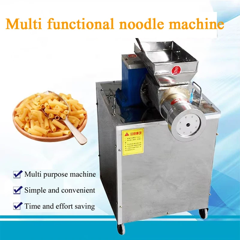 Snack Extruder 25Kg/h Rice Corn Food Extrude Puffing Machine Twisted Hollow Stick Solid Crispy Popper Bulking Machine