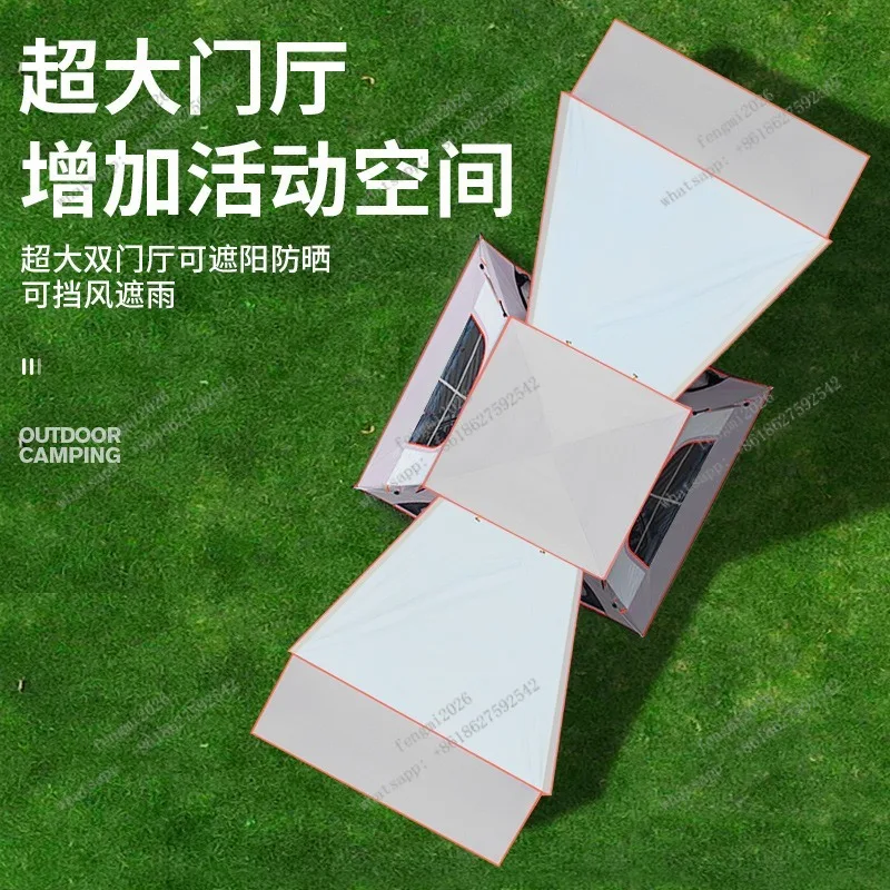 Portable 2 in 1 Automatic Canopy Tent Thickened Rainproof Quick Open for Camping Beach