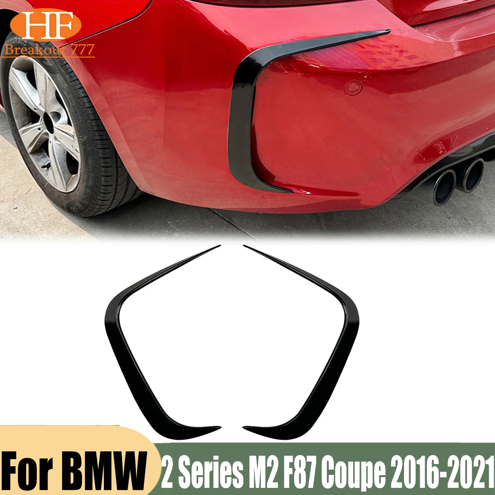 Rear Bumper Air Wind Blade Spoiler Cover For BMW 2 Series M2 F87 Coupe 2016-2021 2017 2018 2019 2020