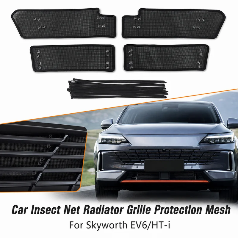 For Skyworth EV6/HT-i Car Insect Net Radiator Grille Protection Mesh Front Face Condenser Dust Cover Auto Parts