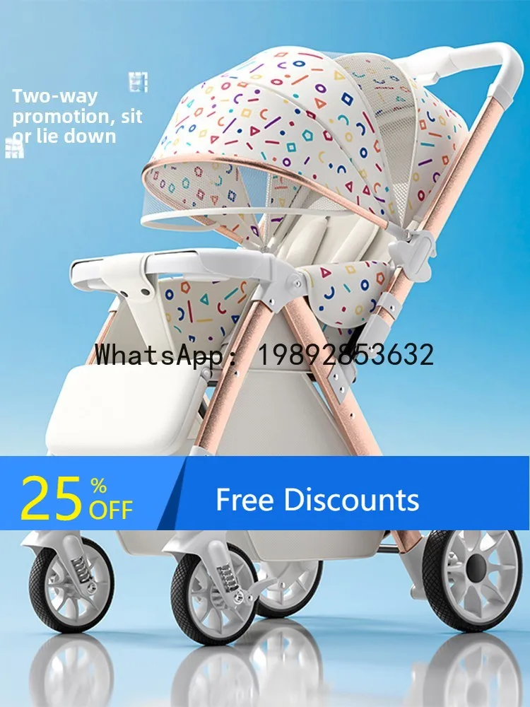 

Baby Stroller Can Sit Can Lie High Landscape Lightweight Folding Two-way Baby Stroller Children's Handcart