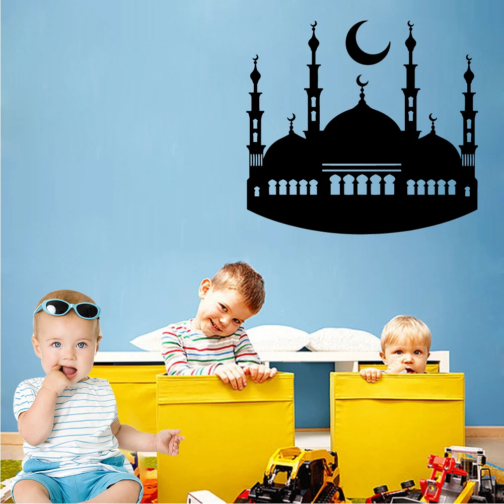 Muslim Mosque Symbol Wall Decals Arabic Building Art Vinyl Wall Sticker Islam Muslim Wall Applique Decoration Art