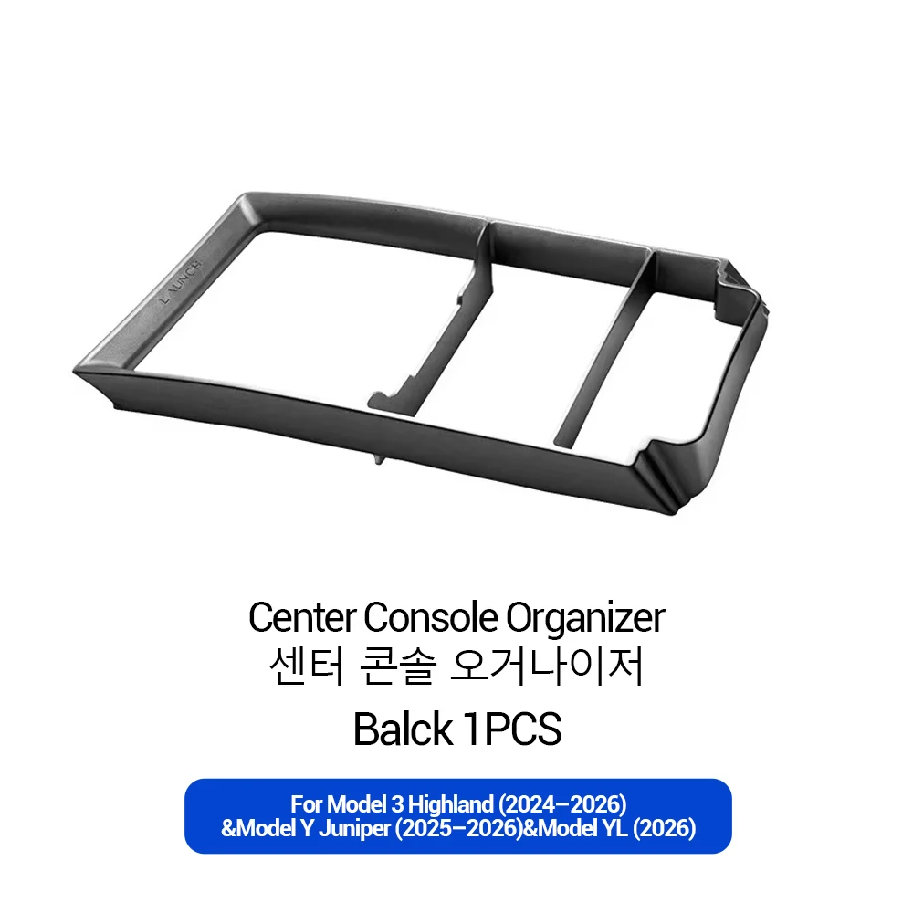 Console Caddy BK 1PC