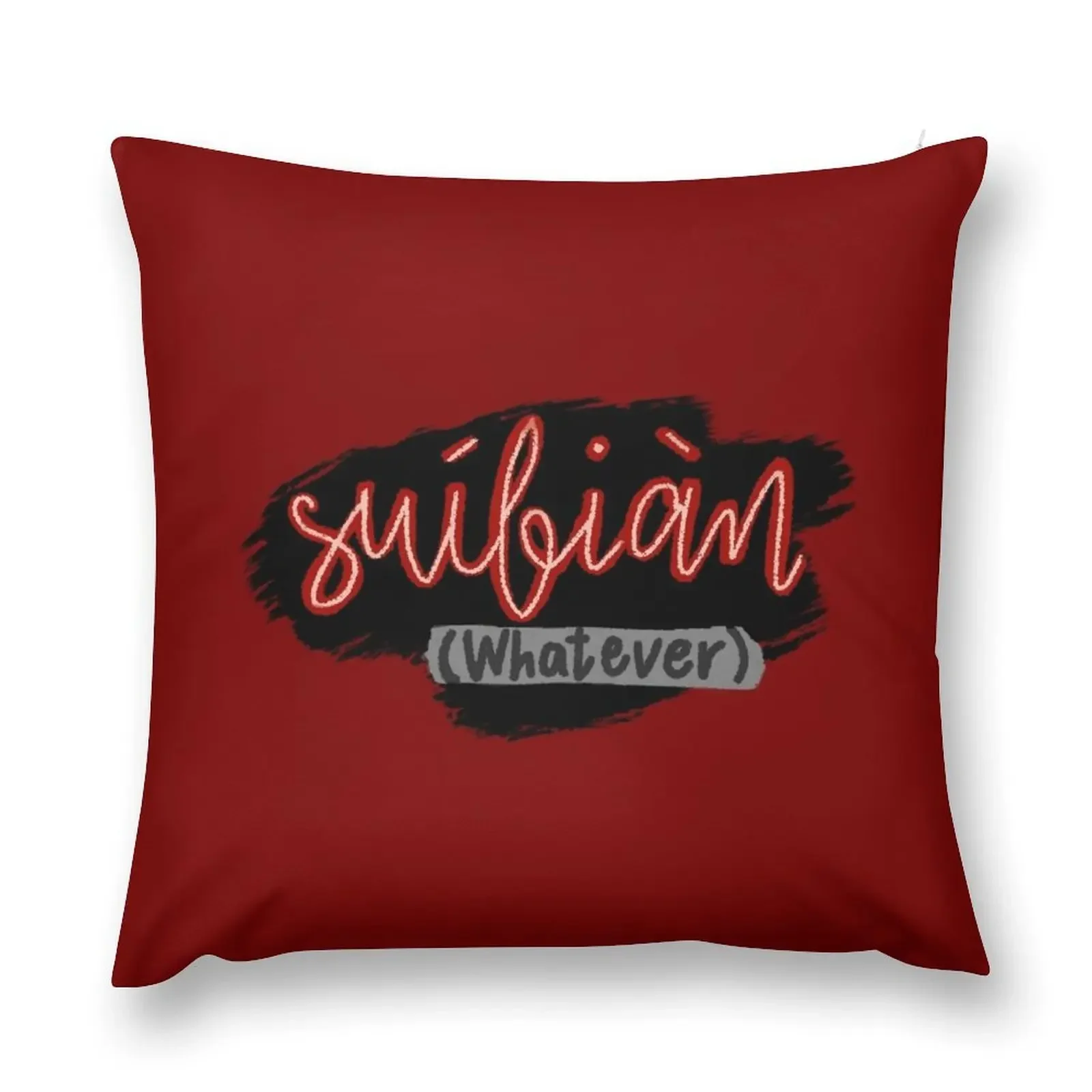 The Untamed - Suibian (Whatever) Throw Pillow Cushion Cover For Sofa Pillow Cases pillow