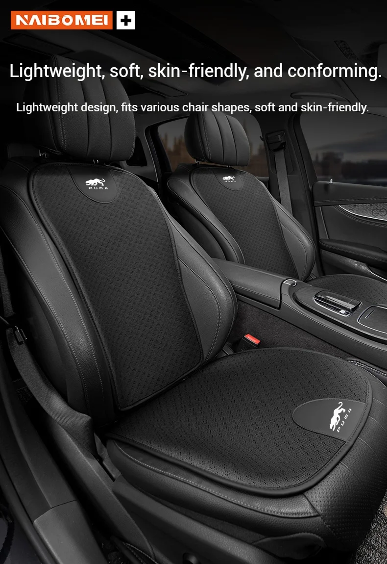 

Car Seat Cushion Ice Silk Breathable Car Front Rear Seat Protection Pad Seat Cover Four Seasons Universal For ford Puma
