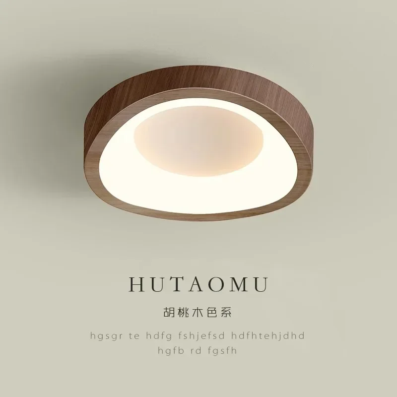 

Corridor lights Walnut colored table lamp Modern entrance foyer ceiling light
