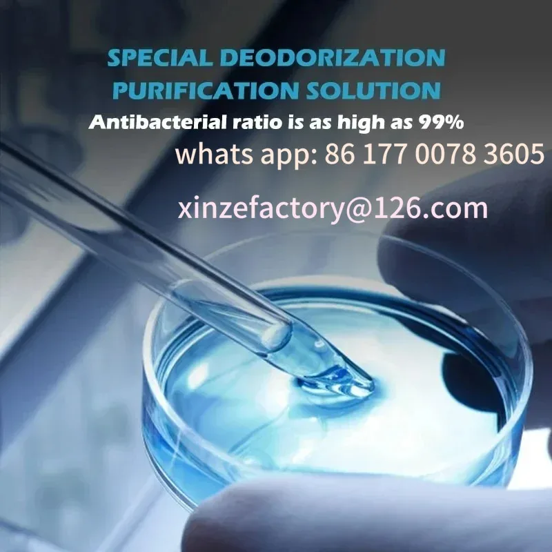 ملحقات صندوق نفايات القطط القابلة للتخصيص، مزيل رائحة الرش الذكي، مرحاض القطط، التحكم في الرائحة، تنظيف الهواء #4