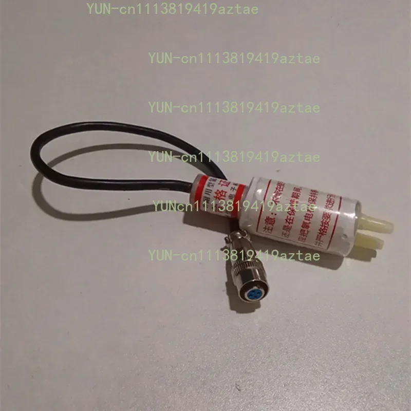 Oxygen Meter Oxygen Concentration Tester Oxygen Detector O2 Tester Meter CY-12C Digital Analyzer Monitor 0-5%0-25% 0-100%