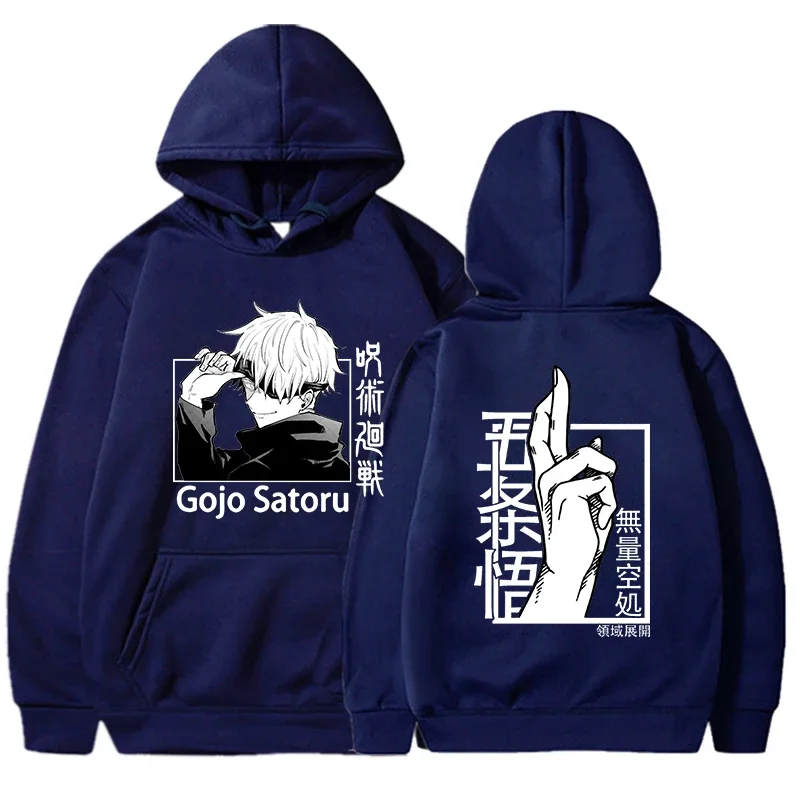 New Fashion Hoodies Funny Satoru Gojo Printing Hoodie Harajuku Sweatshirts Women Men Anime Long Sleeve Clothes