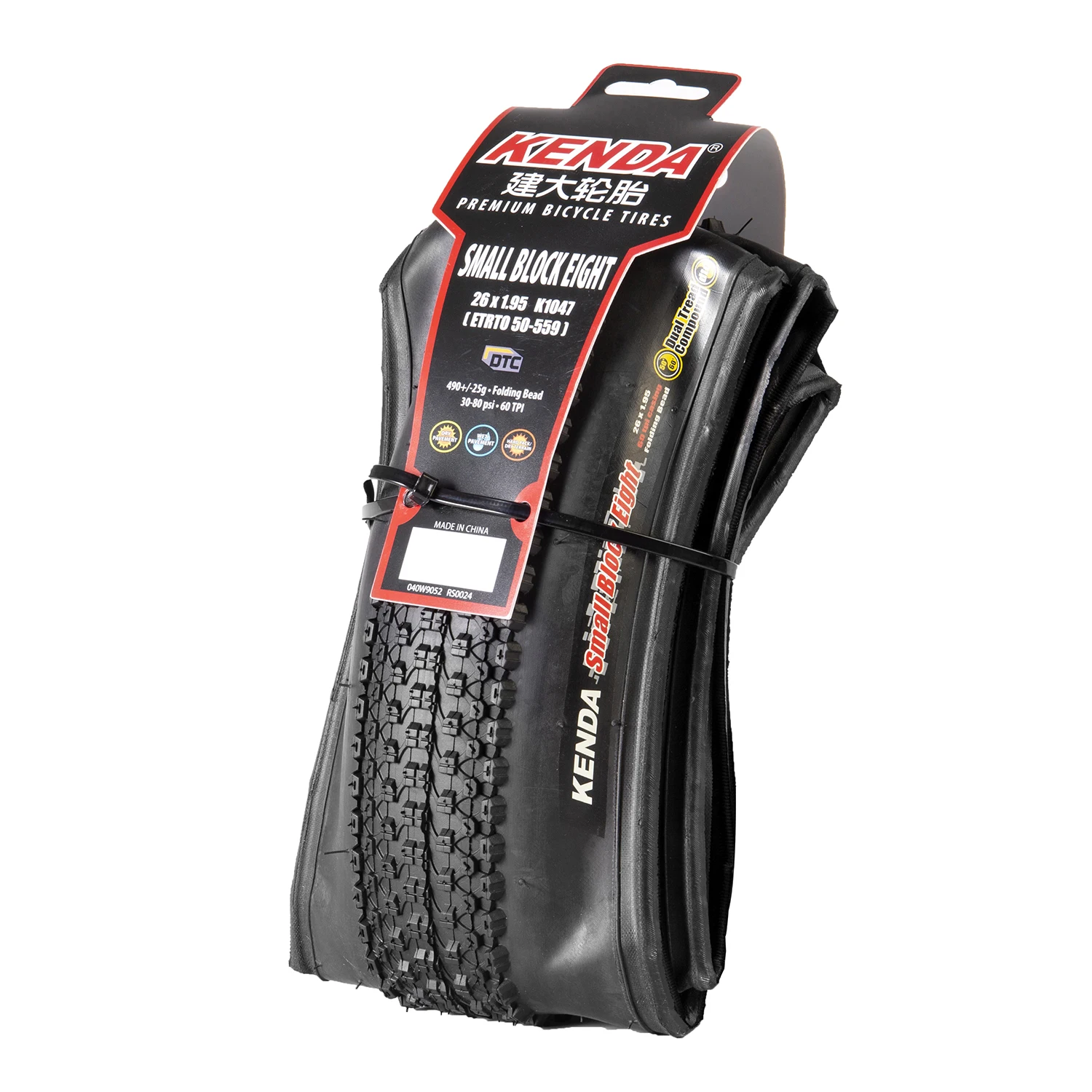 KENDA Original SMALL BLOCK EIGHT faltbarer Reifen für Fahrrad | 26 27.5 29 1.95 2.1 | MTB Tiye | Mountainbike | Leichtes Gewicht | Kevlar-Reifen – Detail 3
